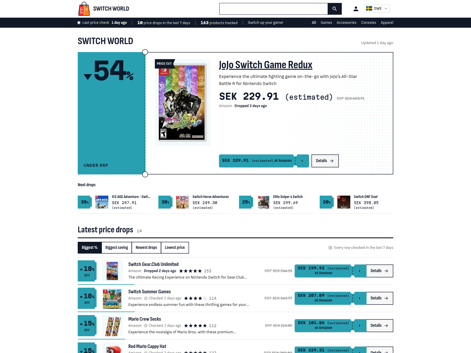 Switch World screenshot