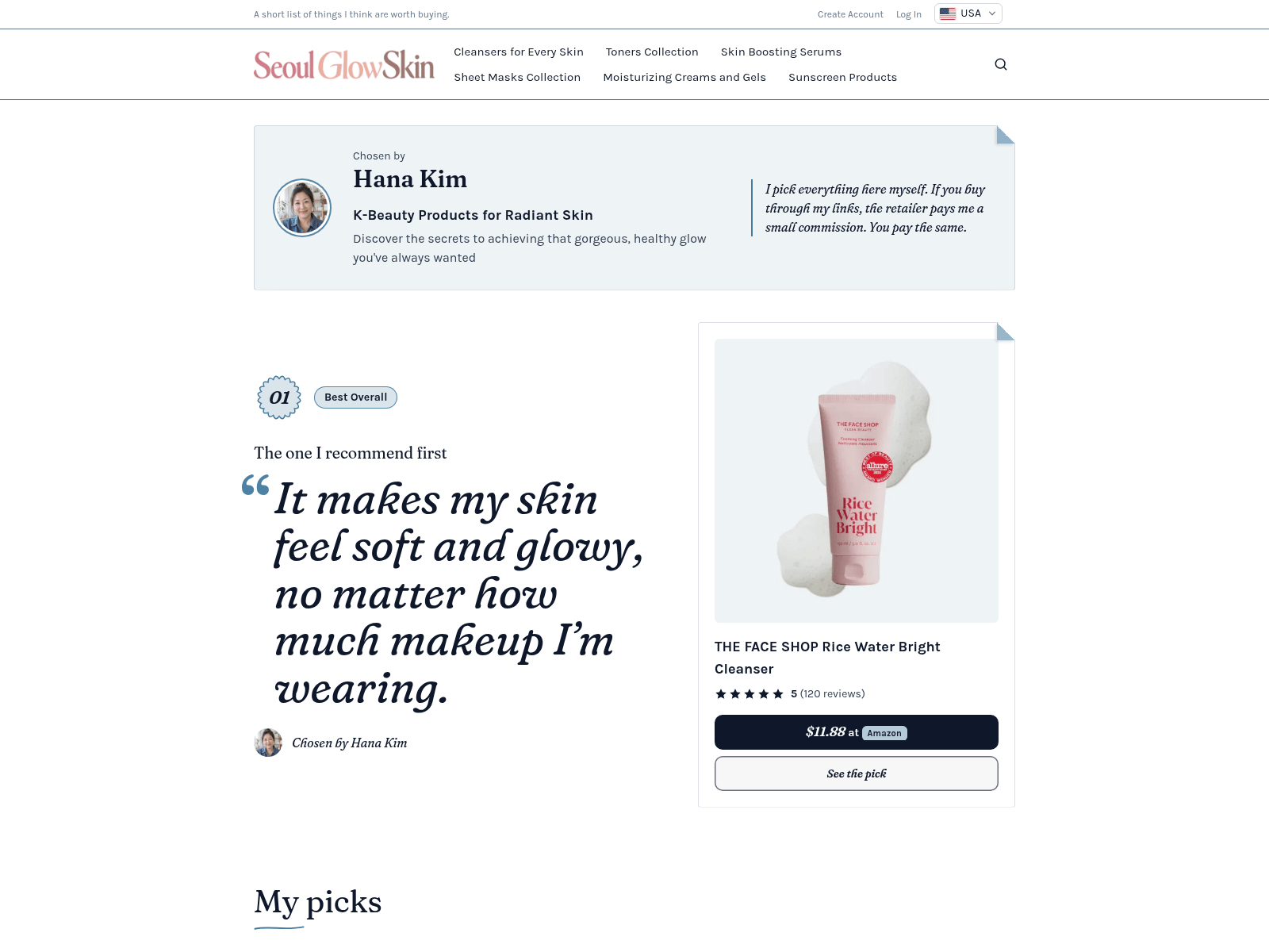Seoul Glow Skin screenshot